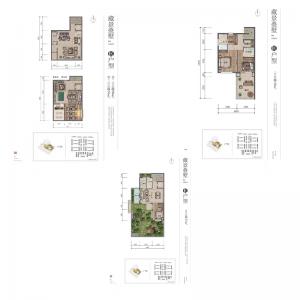 下叠 建面230㎡-3室3厅3卫