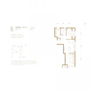 建面65㎡-2居1卫