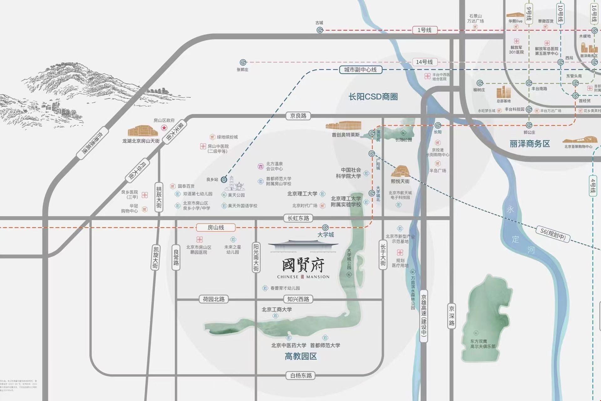 区位地图2